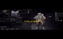 《伊洛纳》泉之章通关攻略