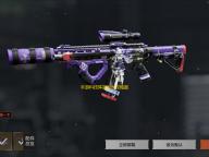 手游科技阵容教学攻略图（科技辅助发卡网）