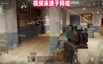 小木虫论坛app下载 v2.2.3 人气热度：13℃