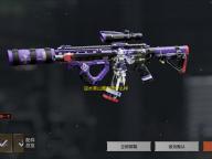 逆水寒山青见雨什么样