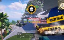 龙息：神寂黯蚀传说英雄｜幽影巨魔•里佩卡斯